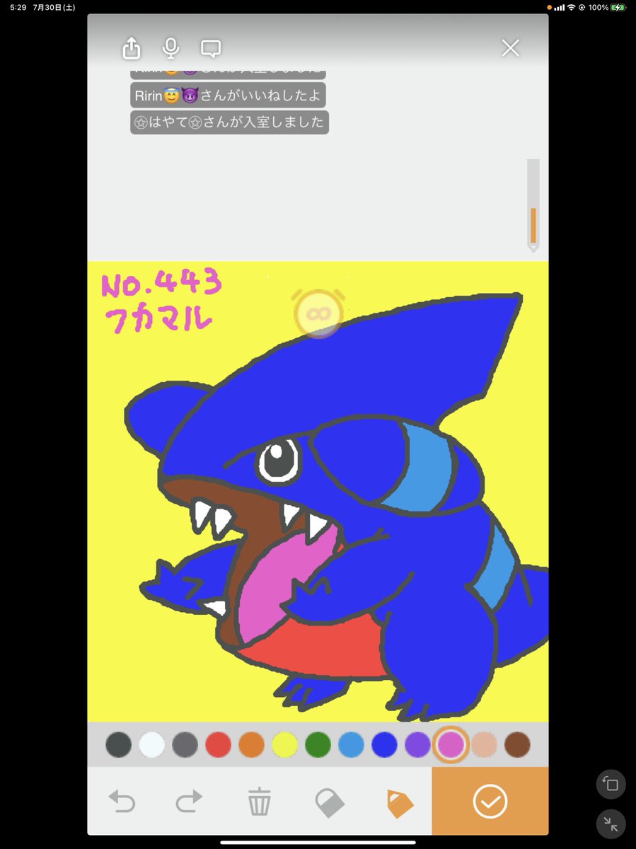 ダイパリメイク フカマルのおぼえる技 種族値 特性など能力と進化系統 入手方法 ポケモンbdsp 攻略大百科