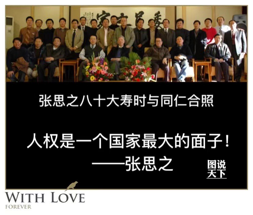 要有光 (@chenggan1980) on Twitter photo 