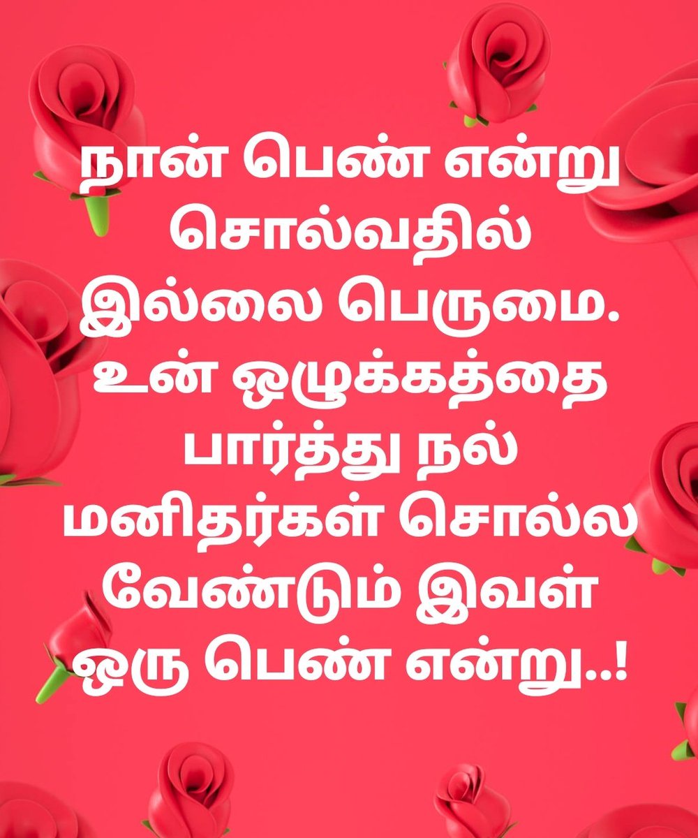 Jhalinyjoka's tweet photo. #jhaliny ❤️❤️🦅 https://t.co/FsrdQo9wSp