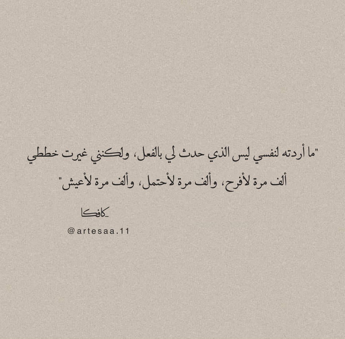 Abrar_Gouda's tweet photo. https://t.co/zDwYYMrbdu