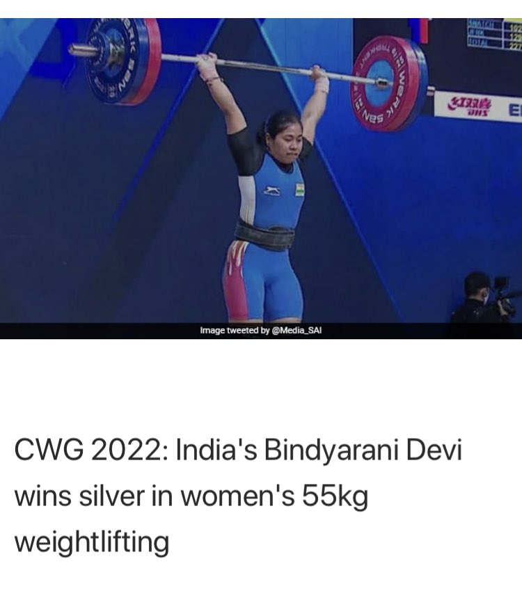 CWG 2022: India's Bindyarani Devi wins silver in women's 55kg weightlifting #CommonwealthGames #commonwealthgames2022 #India4CWG2022 #India #Indian #weightlifting 💪💪🎉🎉🇮🇳🇮🇳