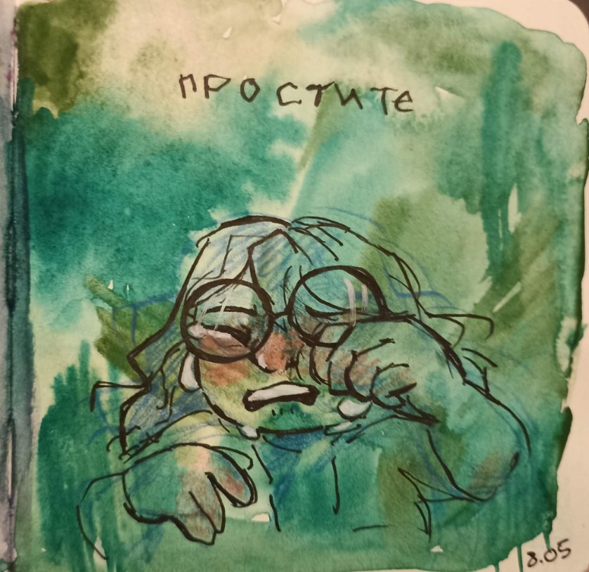 terrible_she's tweet photo. https://t.co/C9AiQLuZst