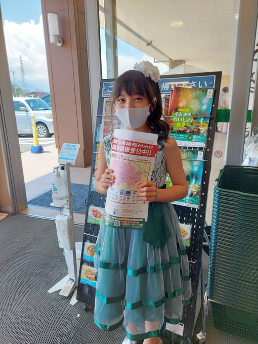 Twitterのコスプレ画像47