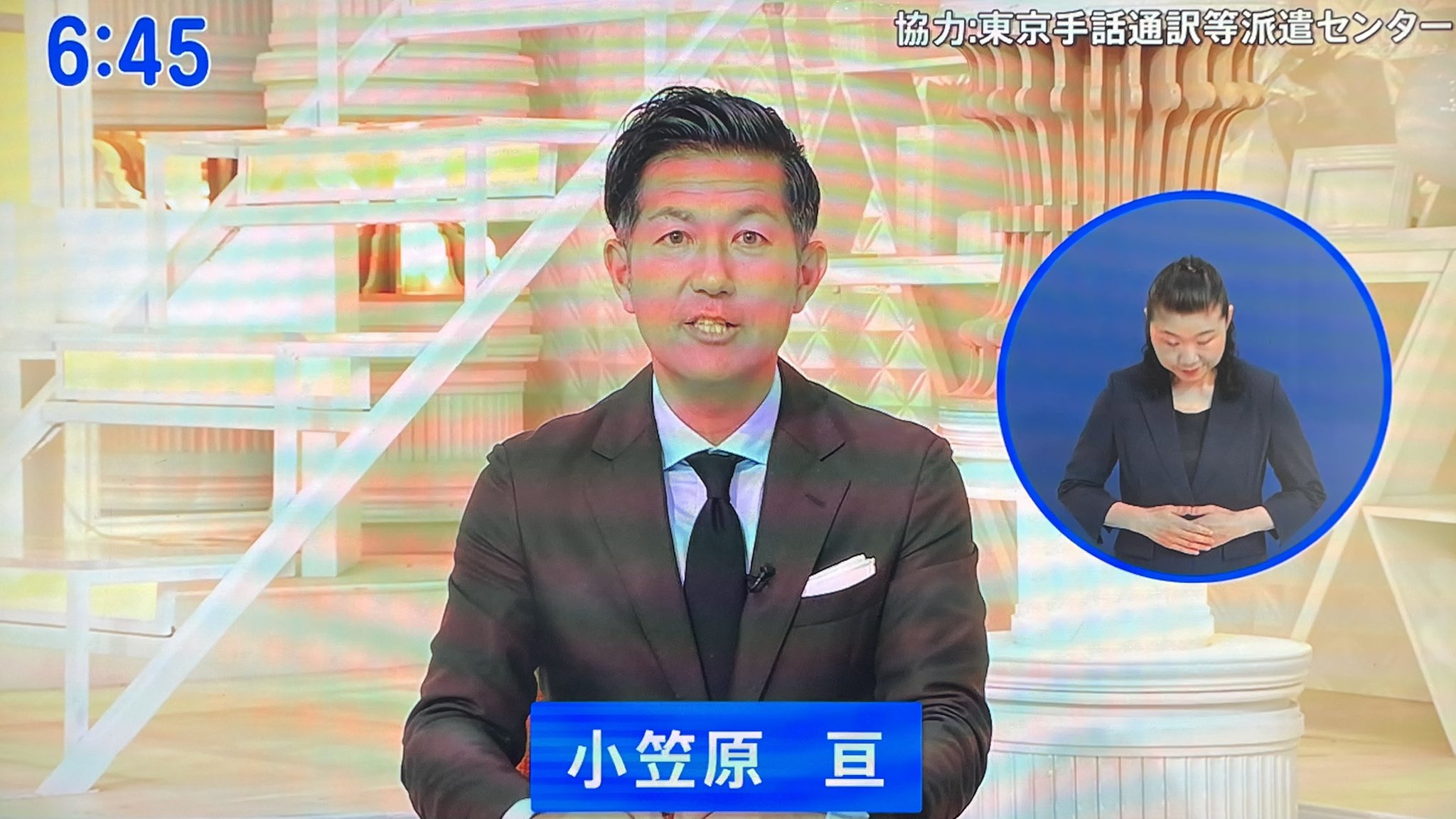 小縣 俊哉,💐:*. 💌🐸 🐑🪄🐣📣🐩🗝️ on X: 