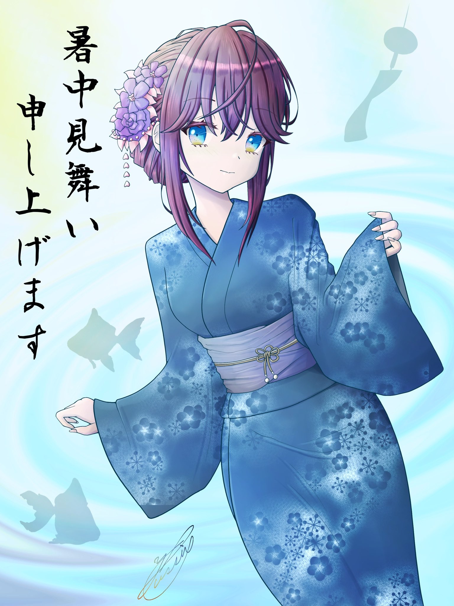 Tweets With Replies By Kamaneko Kkama222 Twitter