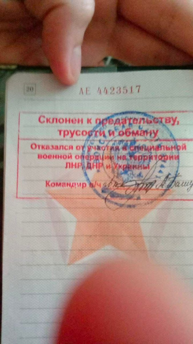 antonpikuly's tweet photo. Как сказать, что ты не фашист, не говоря, что ты не фашист https://t.co/0Bl96HbSnh