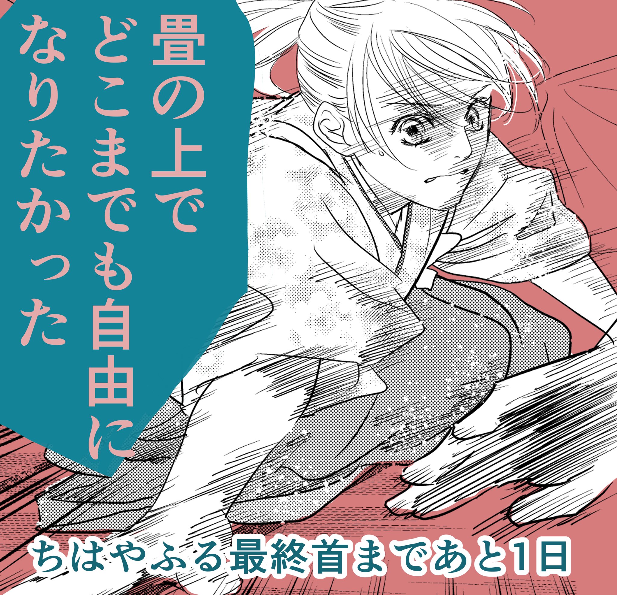 もこもこ Mokosaaaaaaan Twitter