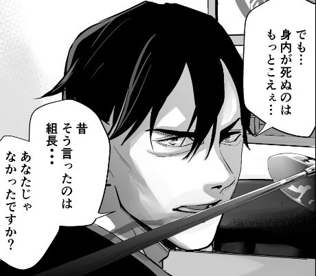 はあ…滾るわぁ 
