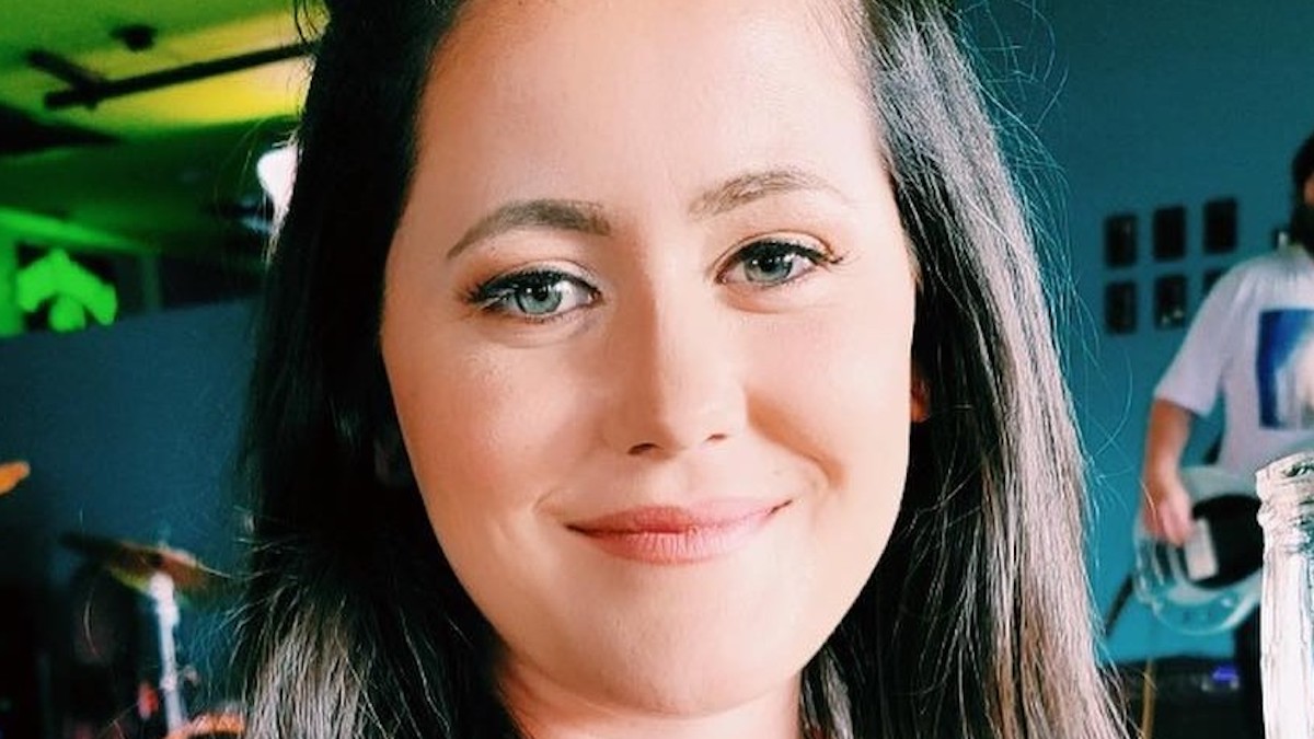 Monsters & Critics: Jenelle Evans stuns in skimpy bikini with 360 views https://t.co/IlZPcCbAa6 #crime #news https://t.co/On5yUOugFn