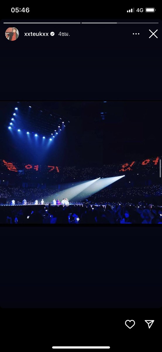 SJProject_TH's tweet photo. 💙💙💙 https://t.co/RSWF90xOY9