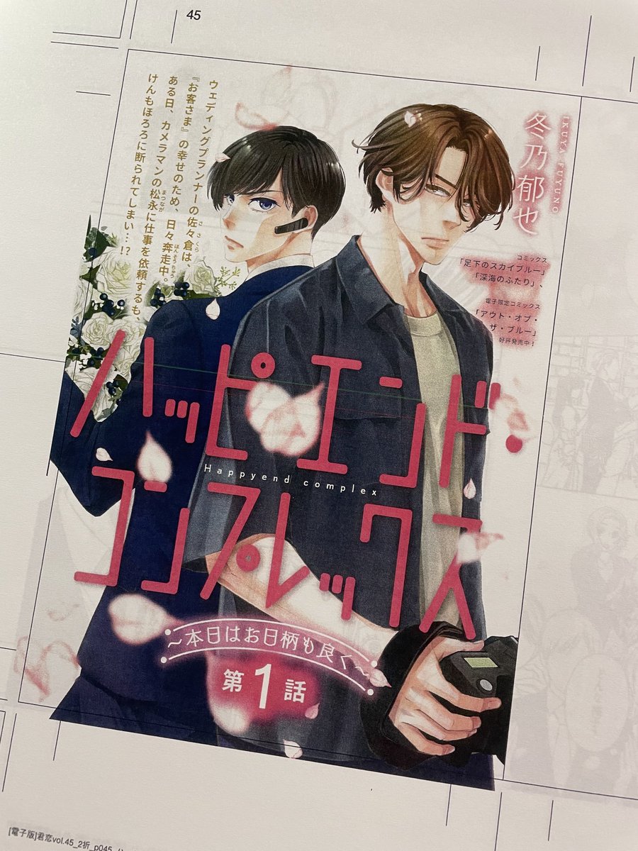 43 割引ブラウン系 通販激安 ワンピース漫画1話 816話 86巻まで 全巻セット 漫画ブラウン系 Trombonepharma Com