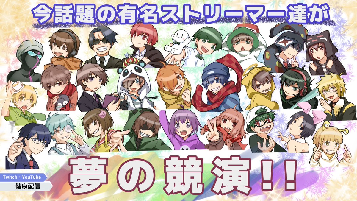 ringoame_max's tweet photo. (なぜか)広告が出来ました。4/6 https://t.co/yz8fAD0qYs