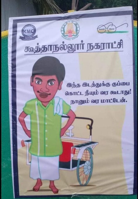 FY9-DwxUcAAhWnj?format=jpg&name=small