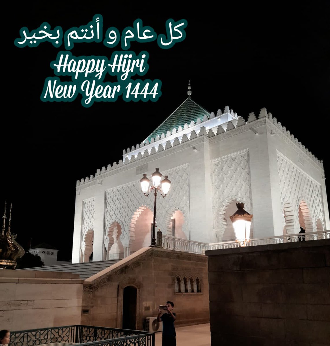 MSSN   A-Zone tweet media