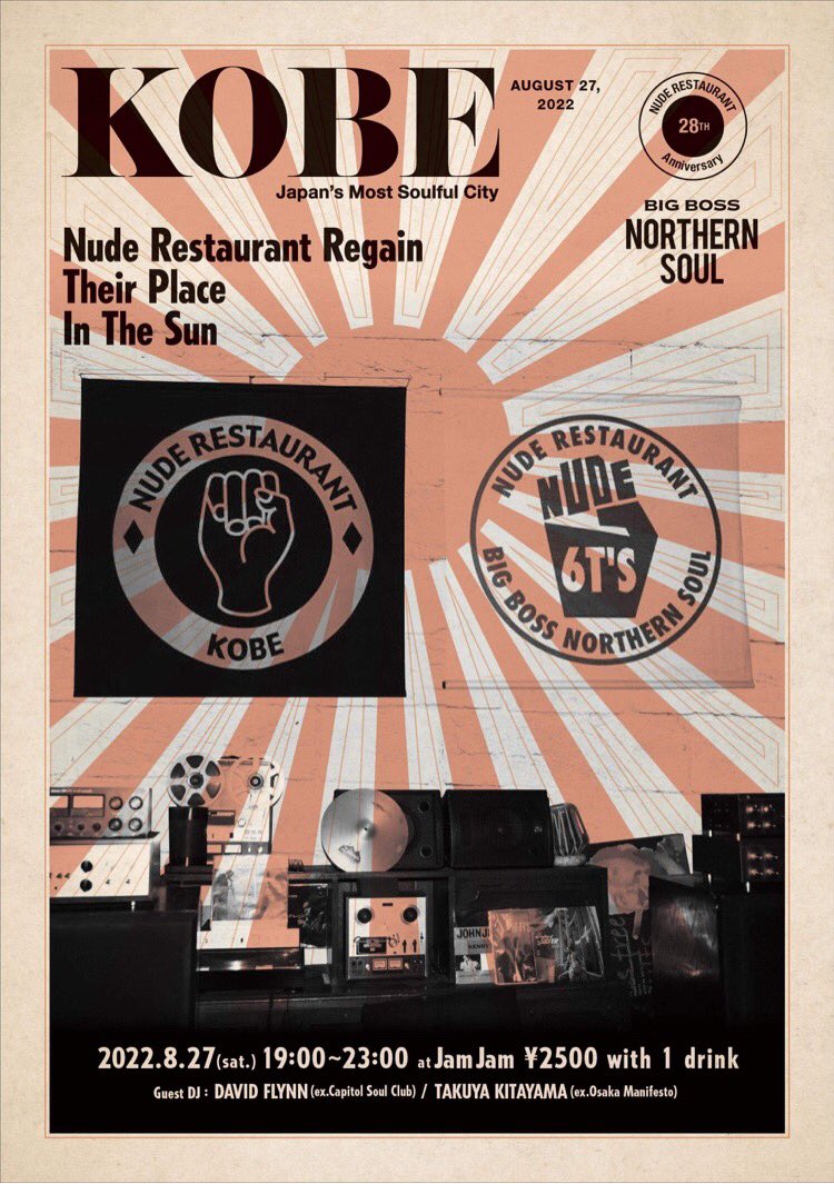 nuderestaurant tweet picture