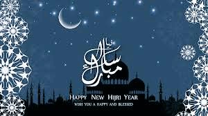 chzulfkarali's tweet photo. Happy New year hijri 1443. https://t.co/2omljkz7XO