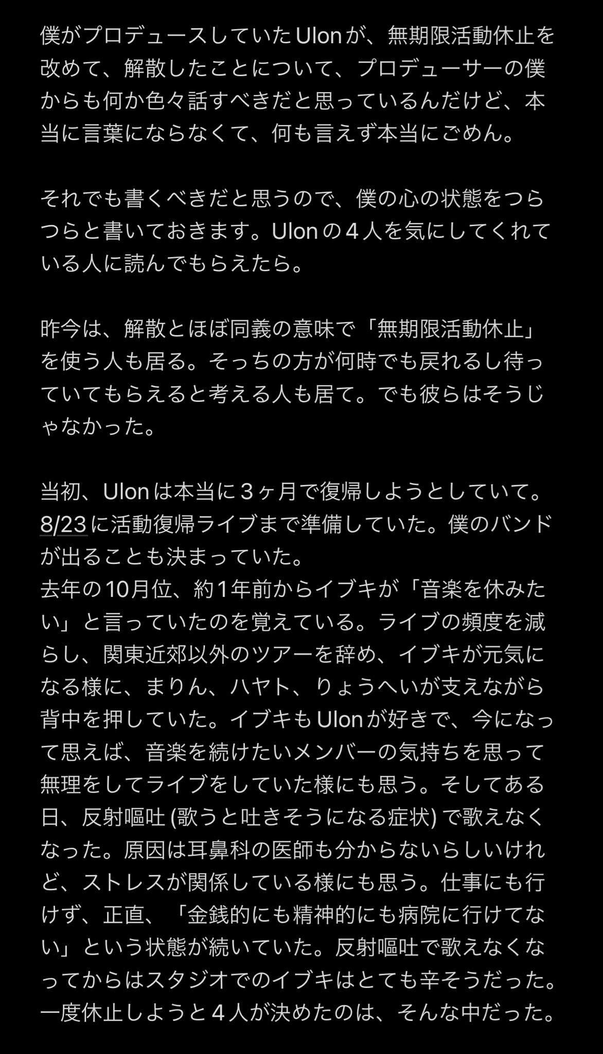 中国美術 青花 八卦紋爐 福山寿海 南京染付香炉 大明成化年製 全商品