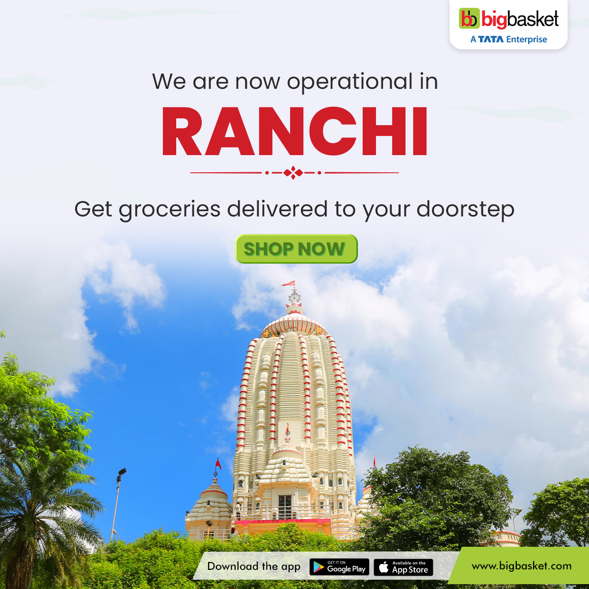 bigbasket on Twitter "📢UPDATE We're now in Ranchi. We look forward to