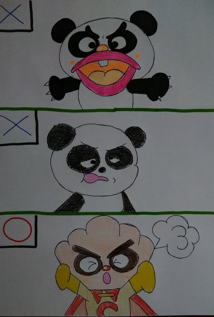 クリームパンダ のイラスト マンガ作品 11 件 Twoucan