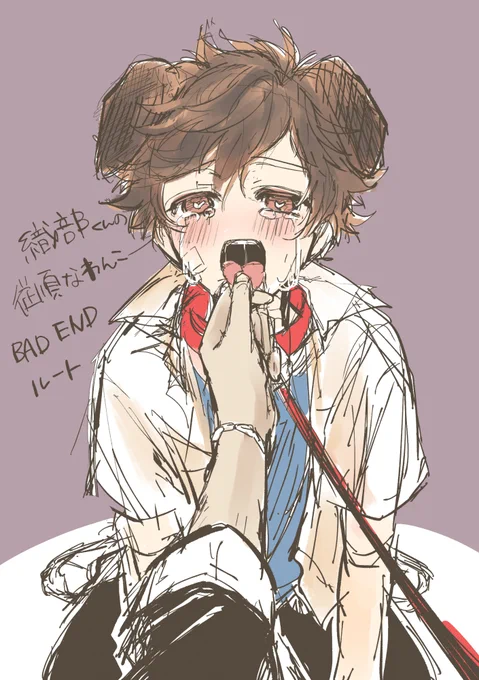 織蒼(ベリグラ)ラフで満足した感。ベリグラ描くと、グの口に指入れたくなるんか 