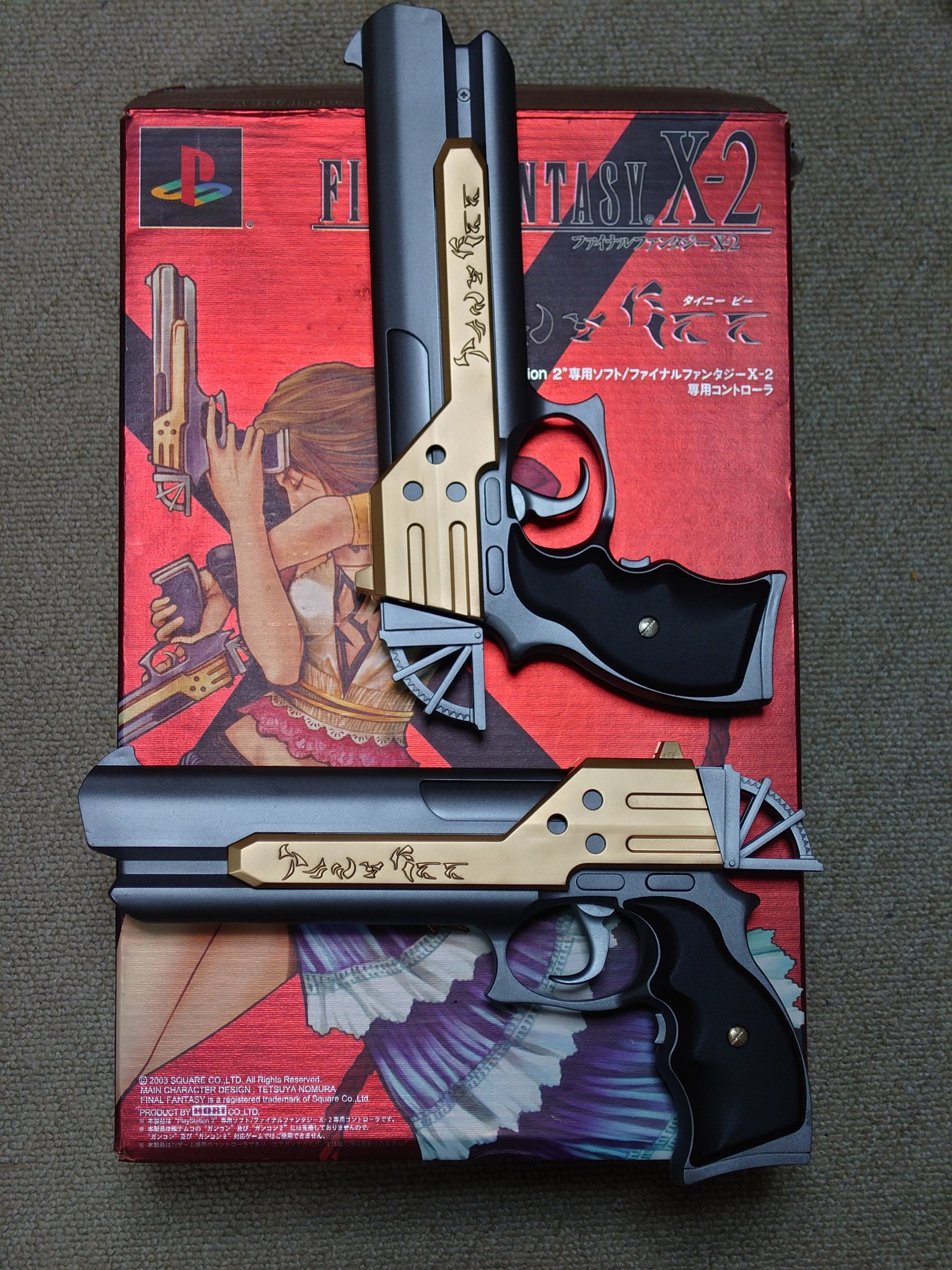 ファイナルファンタジー10-2のユウナの二丁拳銃型コントローラー