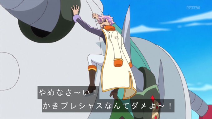 A List Of Tweets Where Carina Dio 猫神 Was Sent As Precure 1 Whotwi Graphical Twitter Analysis