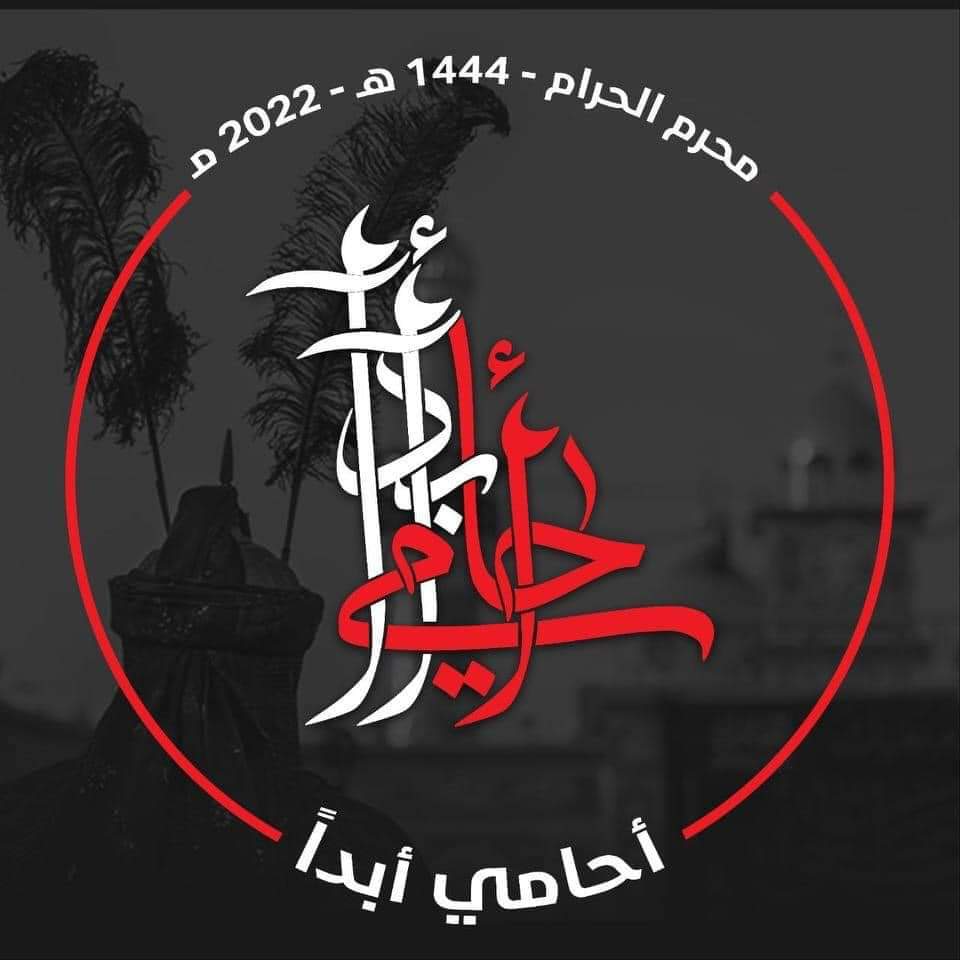 #صورة_ملف_شخصي_جديدة