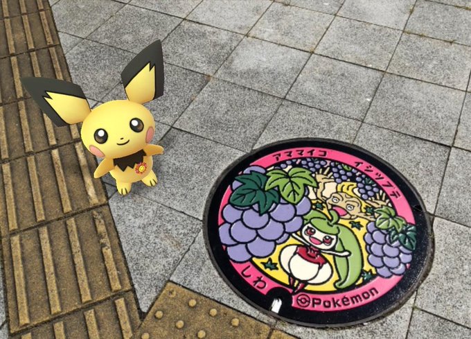 Popular Tweets Of オーガ ピチューの日企画責任者 3 Whotwi Graphical Twitter Analysis