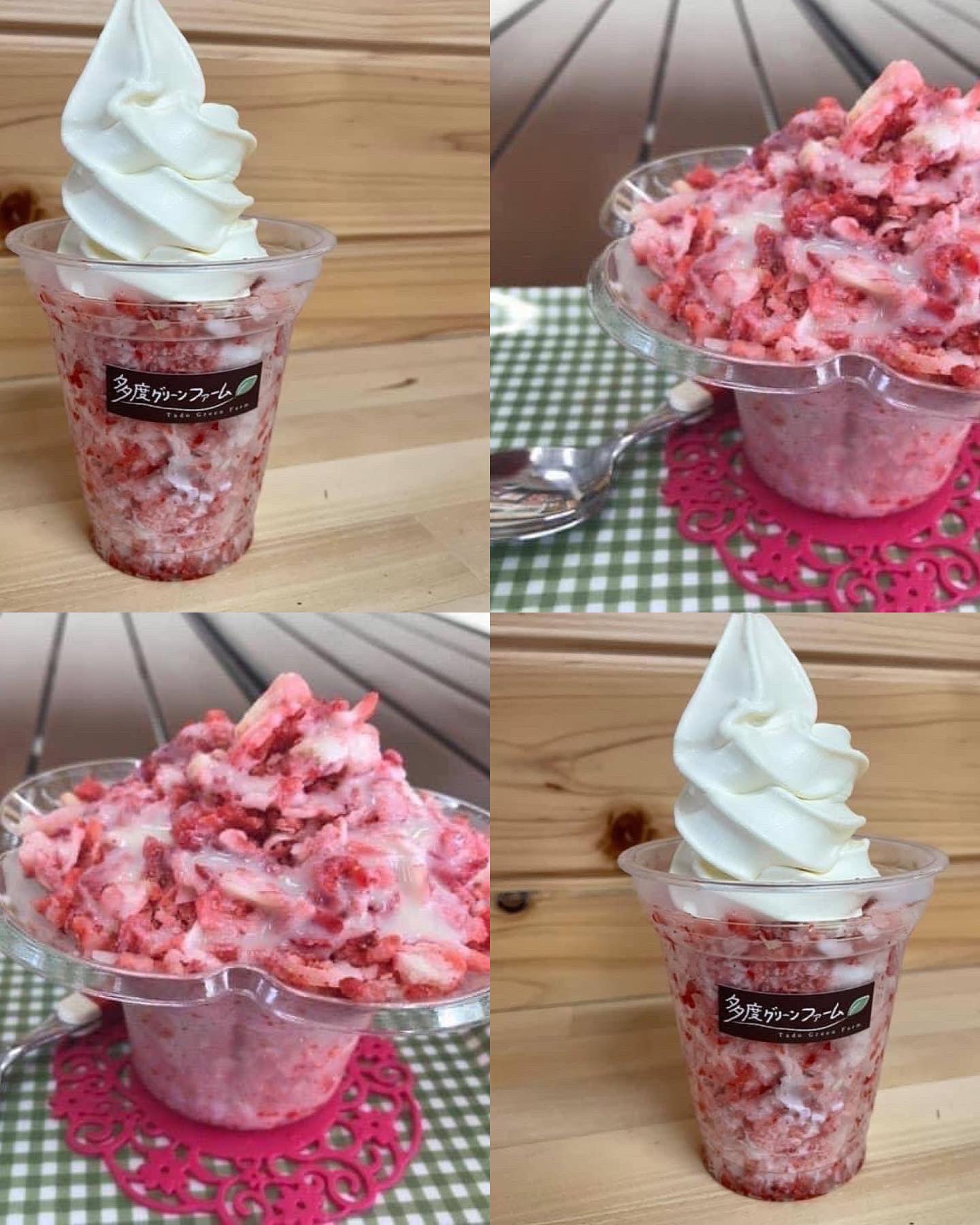 多度グリーンファーム 昨日も一日中多くのお客様の ご来店に感謝 今日も全力でオープンしました 本日 農園カフェ時まで 営業致します 夕方ちょっと 涼しくなってからでも お越しください 桃も250玉用意してありますので 桃サンデーも桃かき氷も 多度グリーンファーム 昨日も一日中多くのお客様の ご来店に感謝 今日も全力でオープンしました 本日 農園カフェ時まで 営業致します 夕方ちょっと 涼しくなってからでも お越しください 桃も250玉用意してありますので 桃サンデーも桃かき氷も