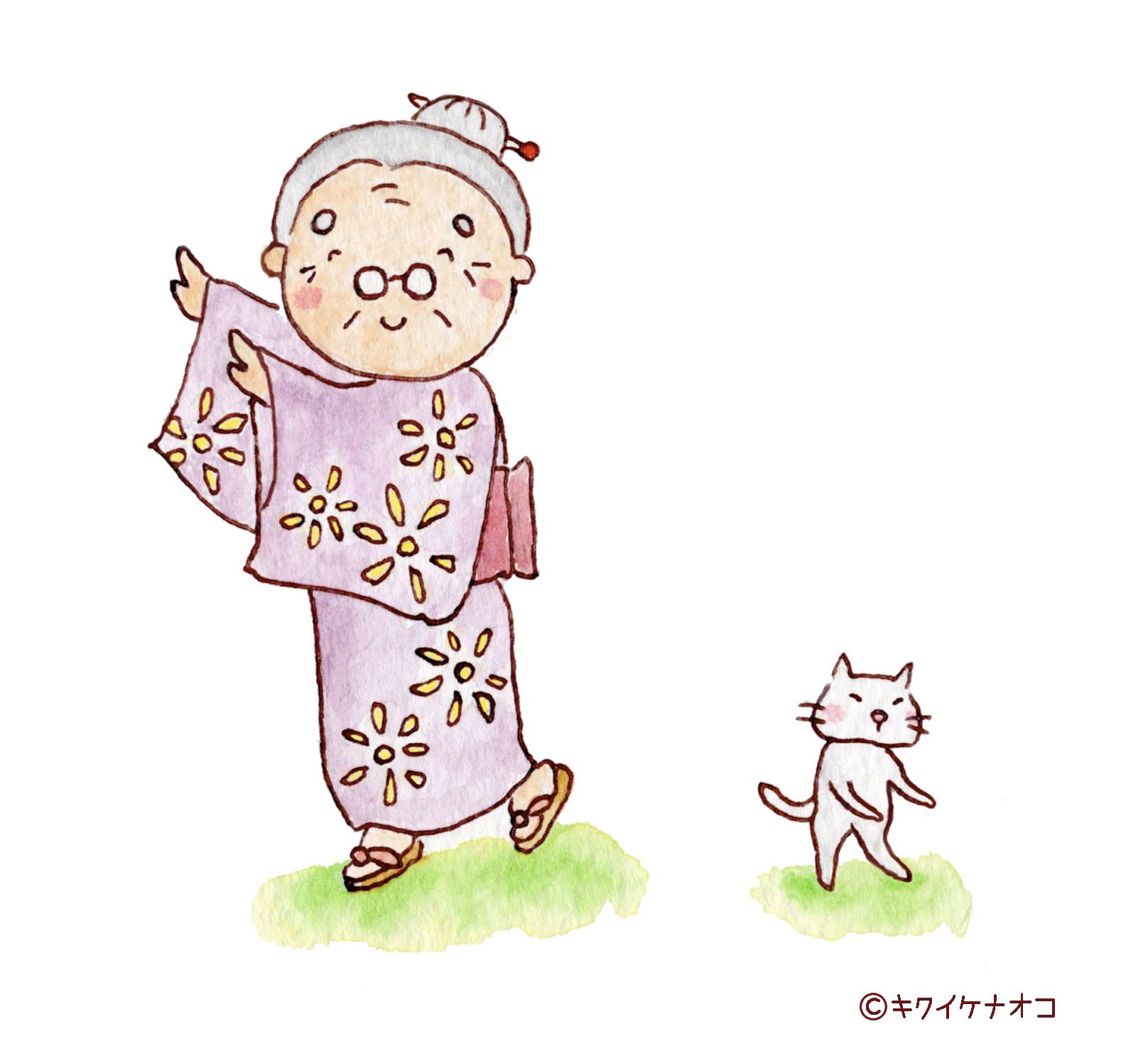 キクイケナオコ イラストレーター おじょうずね イラスト 盆踊り おばあちゃん 猫 T Co 8dwwwouti3 Twitter