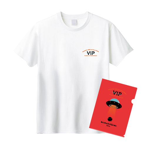 brainchild7s's tweet photo. 【本日23:59まで!】
会員限定グッズ『UFO de Namadutsumi Clear File w/T-shirt』完売につき受注販売中!受付は本日まで!
ご購入はお忘れなく!
受付はこちらから
https://t.co/EWD3XgvOIv
#ブレチャ #VIP2022 https://t.co/sUEc4YRkZP