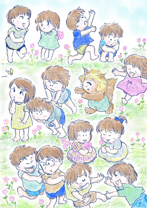 みんなと一緒は楽しな #イラスト  #みんなで楽しむTwitter展覧会  #子供イラスト過去絵リメイク 