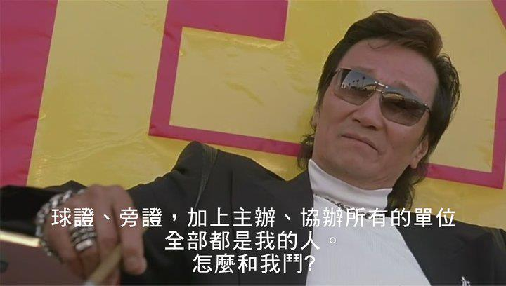 biotech3's tweet photo. 什么叫引领潮流啊？ XD那个屁得旺，FDA还可以冠冕堂皇地用莉莉的骚操作枪毙。JS的也嗝屁了吧？白鸡在美国老老实实交了那么多保护费，规规矩矩做了吧，后面还有诺华，又怎么样？ “I have right to change my mind'。
工具多得很，劝还执迷不悟非要在美国开临床的国内公司，放弃幻想！ https://t.co/TnFfKnaz6h