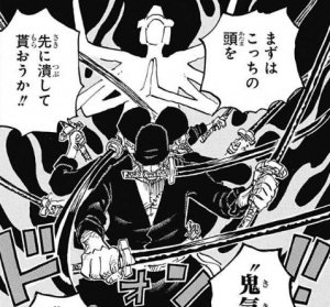 ワンピースの実況 感想まとめ アニメレーダー