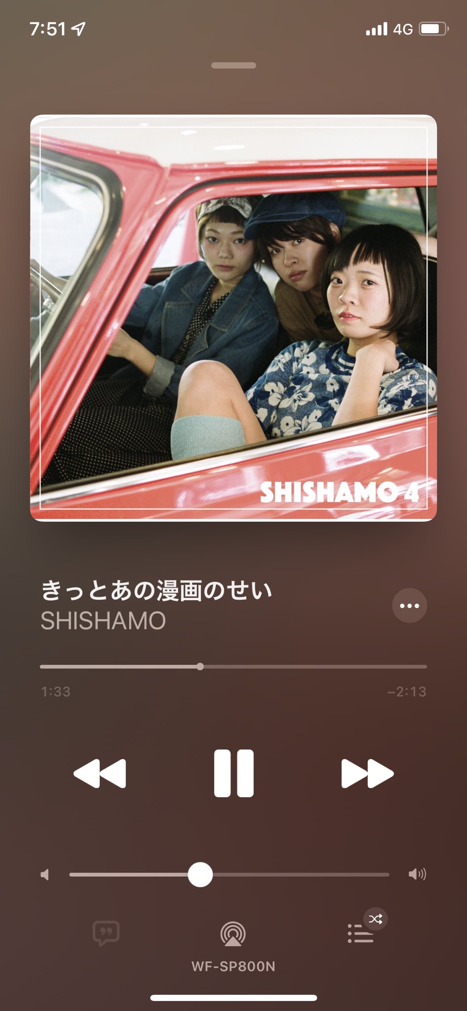 くまチャンネル 朝さんぽ なぜか最近 木に隠れてる太陽を見るのにハマっております なんか綺麗に見えるんだよなー そして 水路に水が流れて涼しげな感じ 今回の音モは Shishamoの きっとあの漫画のせい ちょっと強がってる失恋ソングで