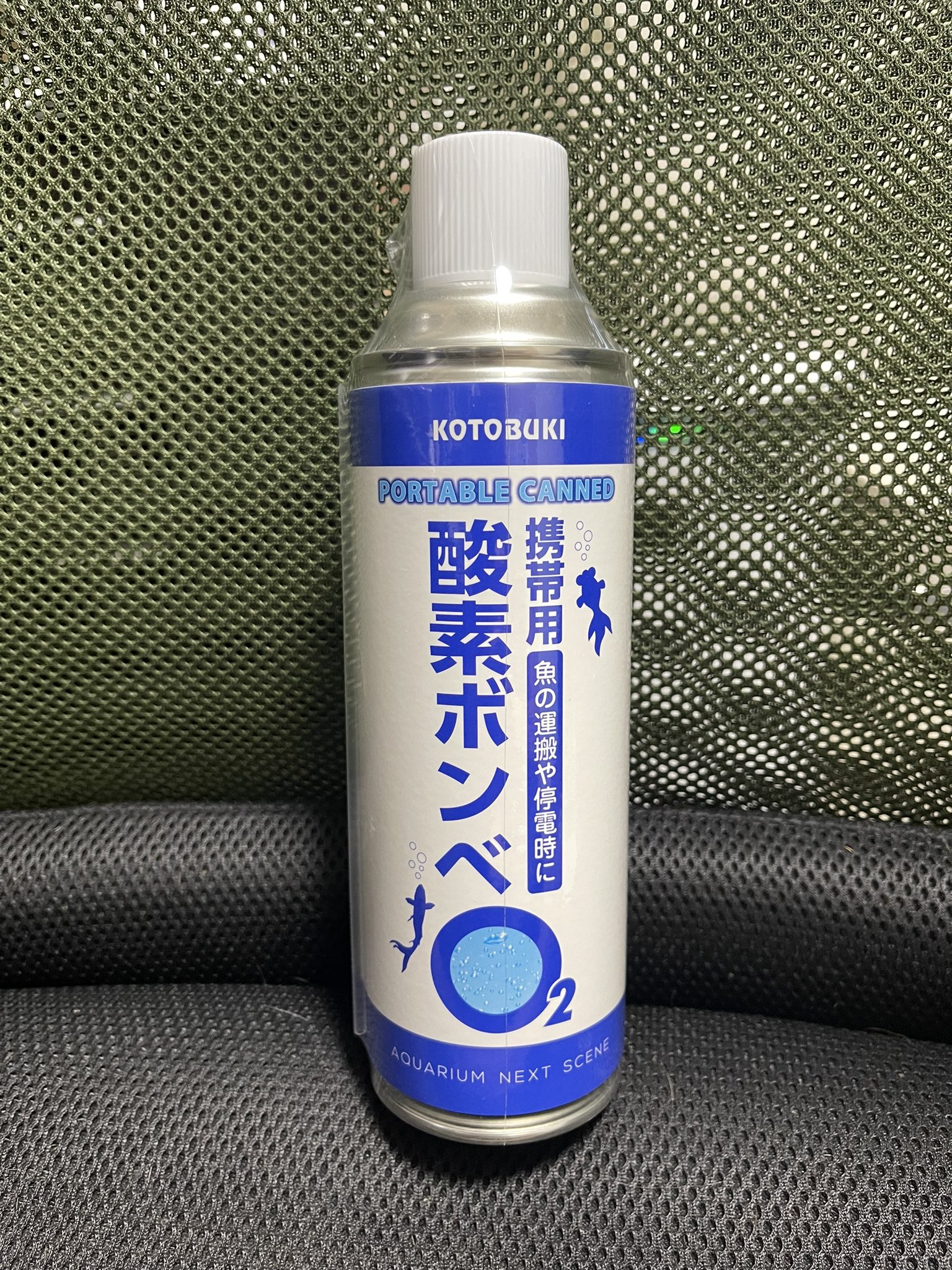ひろの 酸素缶買ってみました 説明見る限り10回も使えなさそうだしコストで言えば100均の酸素の出る石の方が安いよね 実際どっちの方がめだかにとって負担少ないんだろ T Co Lljwhy8kc2 Twitter ひろの 酸素缶買ってみました 説明見る限り10回も使えなさそうだしコストで言えば100均の酸素の出る石の方が安いよね 実際どっちの方がめだかにとって負担少ないんだろ T Co Lljwhy8kc2 Twitter