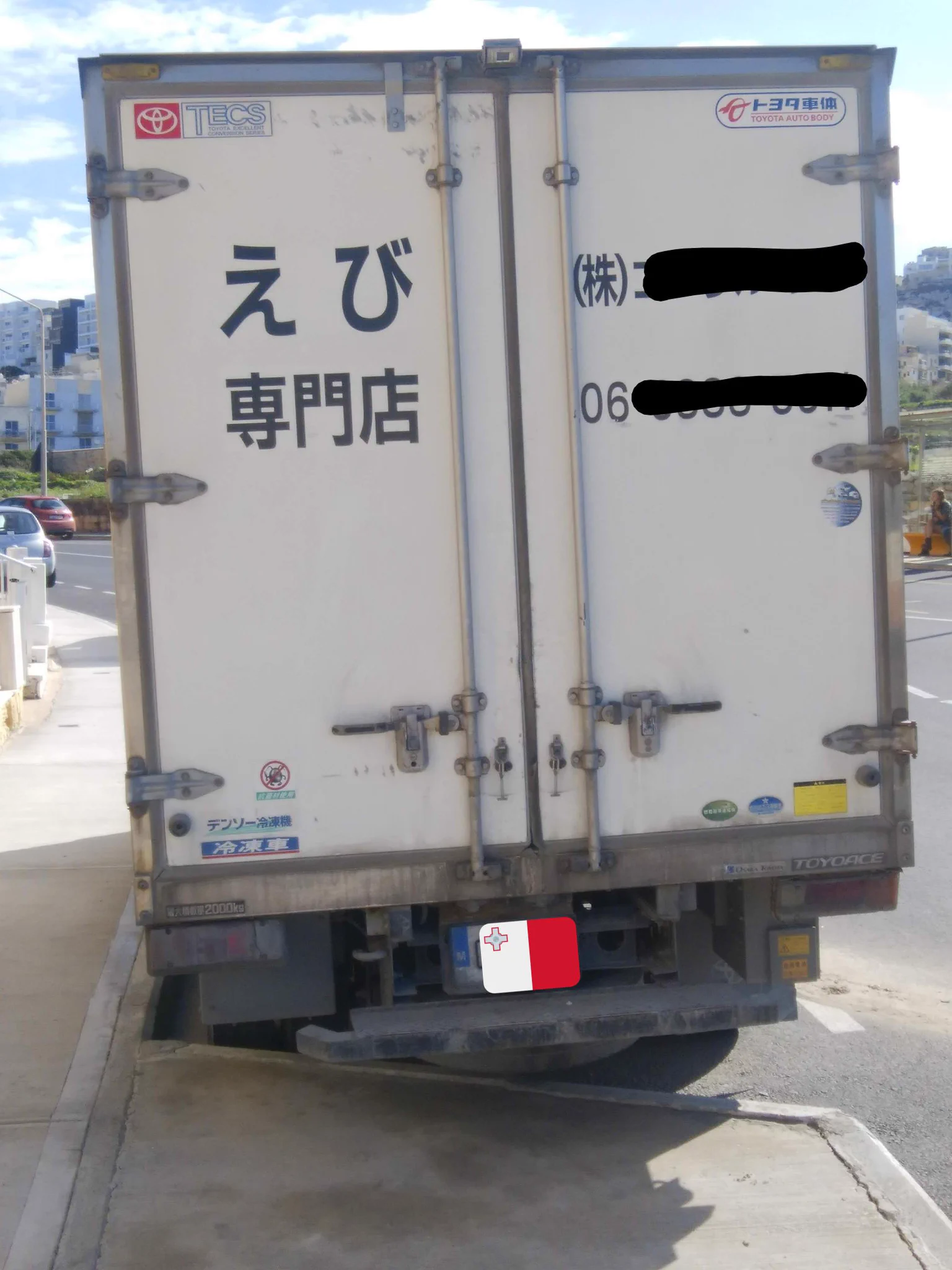 @l_lcube えっ!?ここマルタやけど!?
もお収めくださいw 