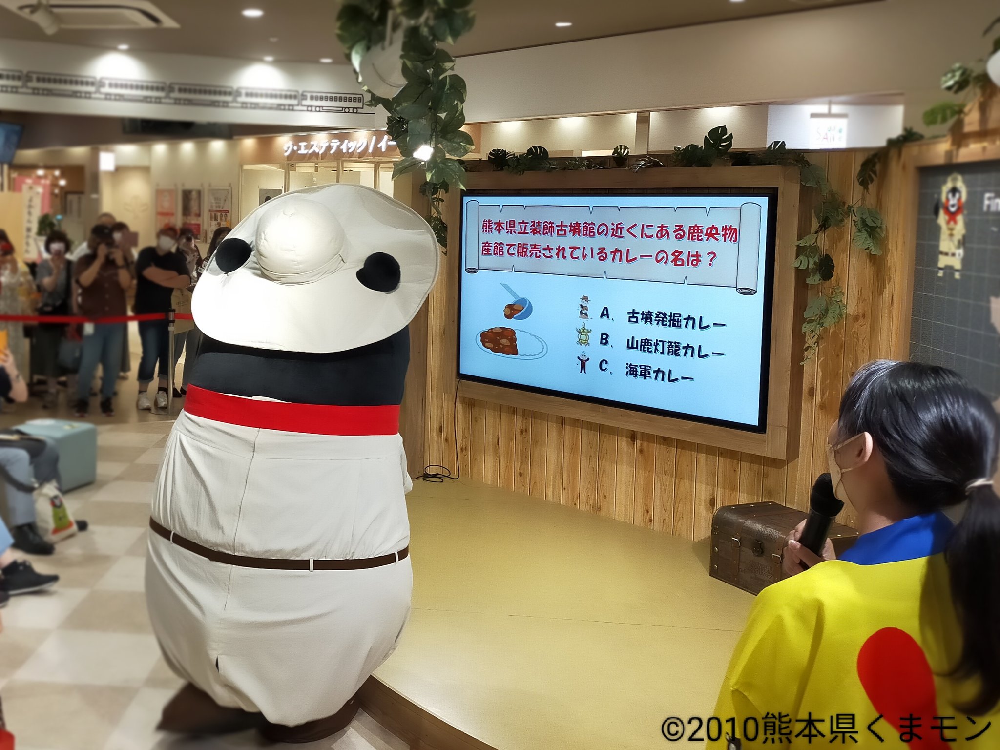 くまモンビレッジ Kumamon Village おはよーございます 今日も朝から暑いですね 本日もくまモンビレッジの くまモンステージの観覧お申し込みは10 30 11 45といたします 本日もよろしくお願いします 写真は バッ っとふり返るくまモンです バッ