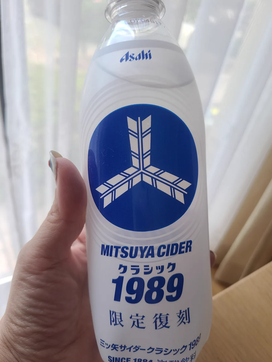 アサヒ飲料AsahiSoftDrinks on X: 