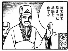 『戦う日本漁船』の話をしたときに「漁船すら攻撃目標にする鬼畜米英ヒドイ!」って感想をもらったことがあって、その……。 