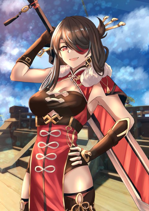 Cruxfleetのtwitterイラスト検索結果 Cruxfleetのtwitterイラスト検索結果