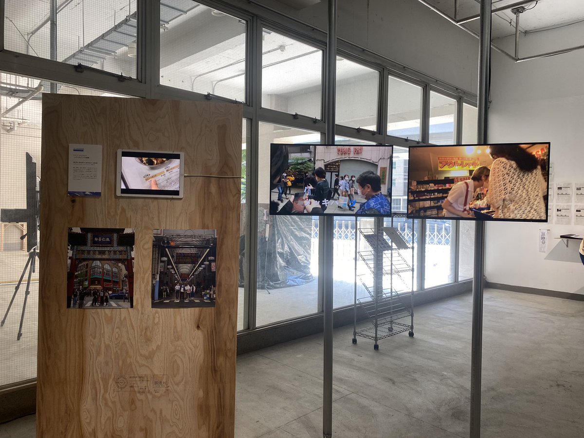 y__homm's tweet image. OPEN STUDIO DAY3