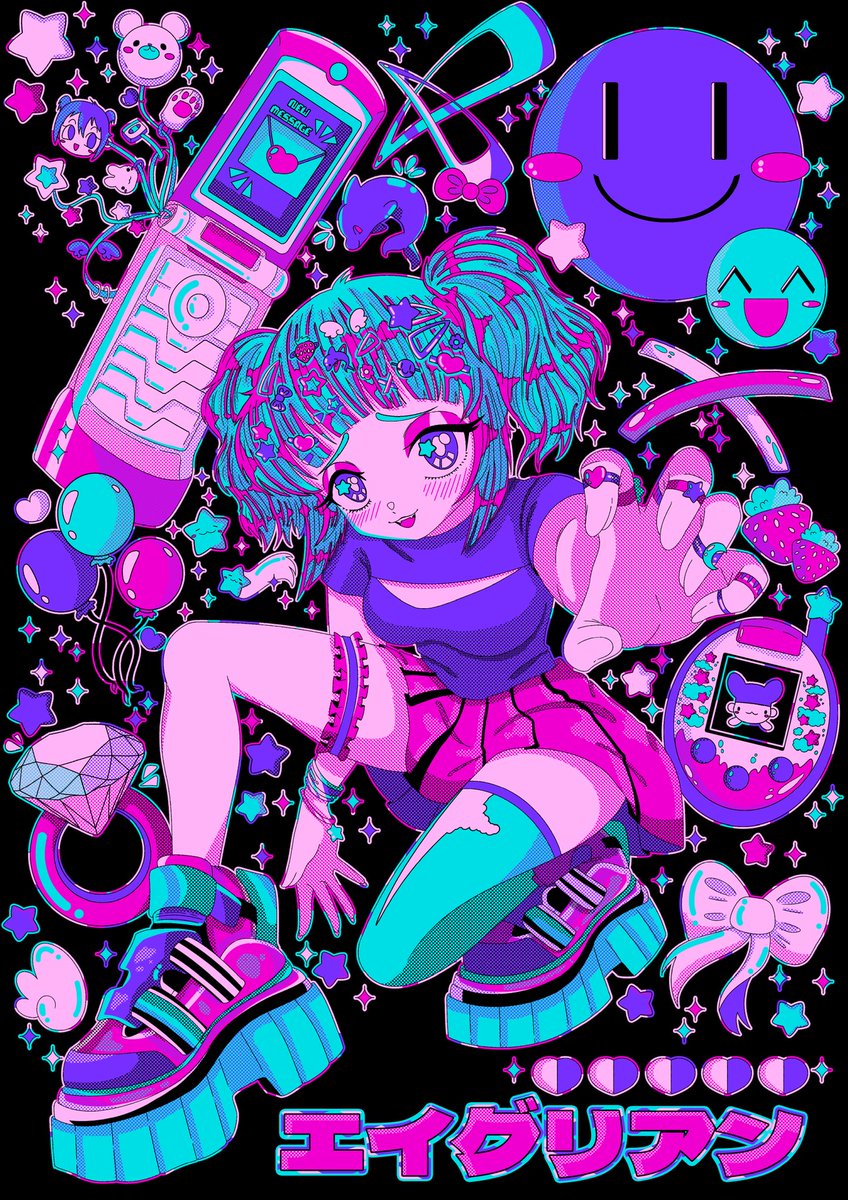 commercial commission for
 @ eggliencreations💙💙💙🐬

#eggliencreations #commission #decoraday #decora #decoragirl #decoragirls #aesthetic #vaporwave #retrowave #newretro #citypop #synthwave #futurefunk #shirtdesign #art #digitalart #digitalartist #aestheticart #aestheticdrawing