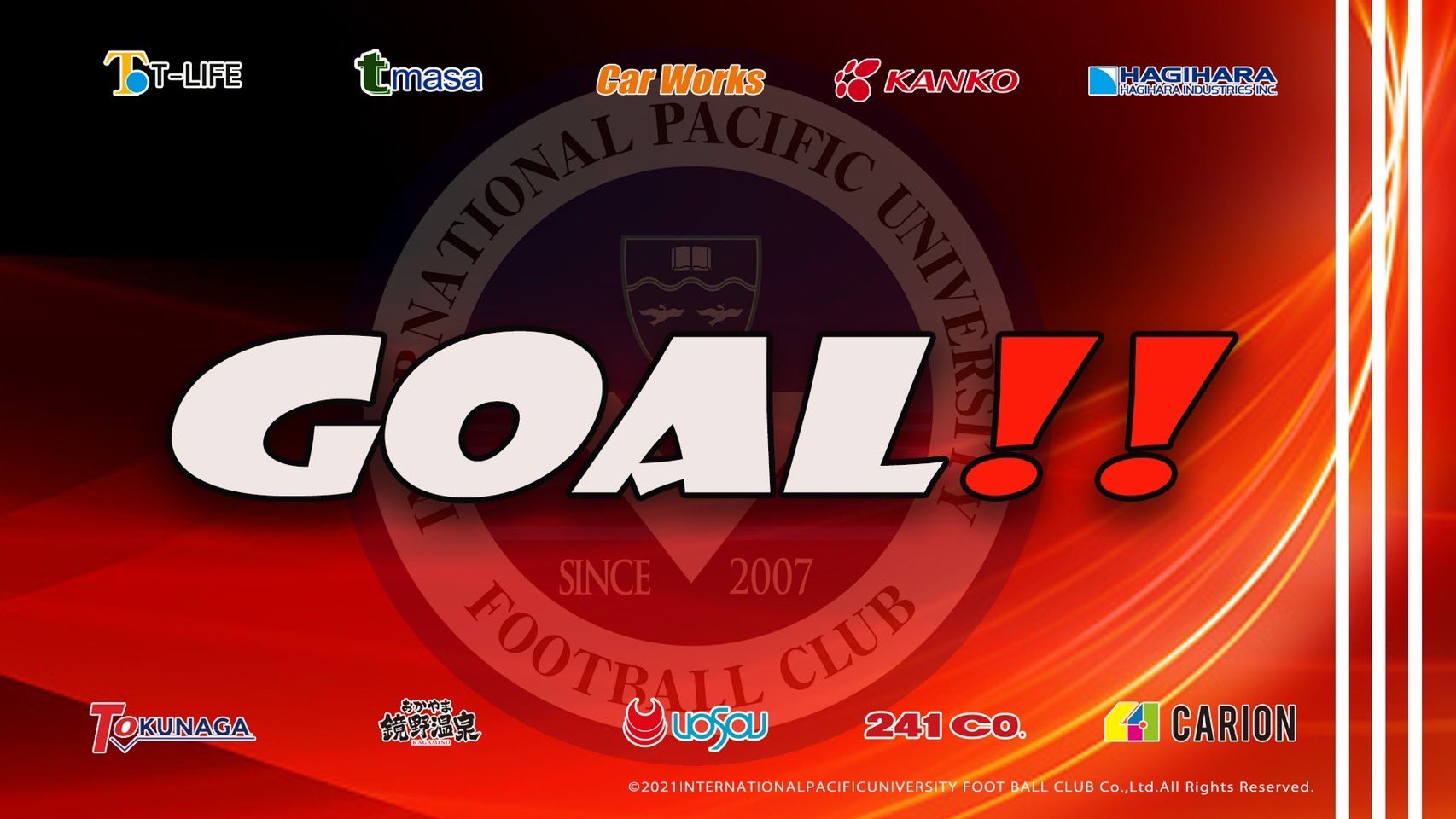 Ipu 環太平洋大学体育会サッカー部 9 4 H 下関戦 瀬戸 ゴール 岡山県社会人サッカーリーグ 第5節 環太平洋大クラブ Vs 萩原工業 3 0 前半40分 28 高木柊太 慶進高校 コロナ感染防止対策を徹底し活動しております