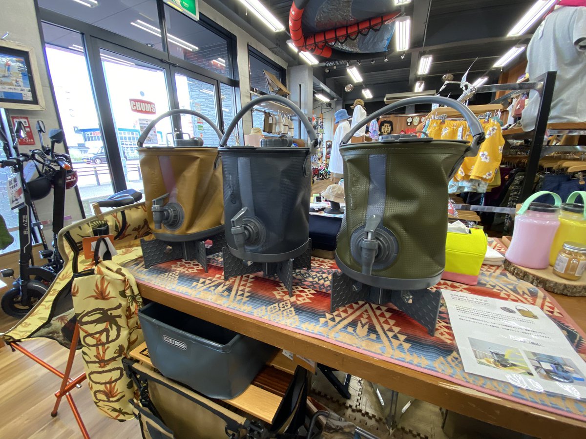 折りたたみ　ジャグキャリアー
カラー3色　入荷いたしました！
キャンプ、スポーツでの飲料水タンクに大活躍！

#アウトドア　#東海　#岐阜
#大垣　#キャンプ
#スケボ　#スノボ　#パタゴニア　#sup #ショップ
#ファッション　#海　＃川　＃釣り　#camp #campgear #アウトドア好きな人と繋がりたい