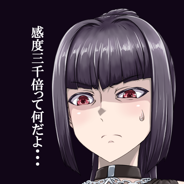 #今月描いた絵を晒そう 
#アリスギア 
パート2 