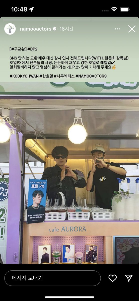 아무래도 흥분?한거 같습니다 제가