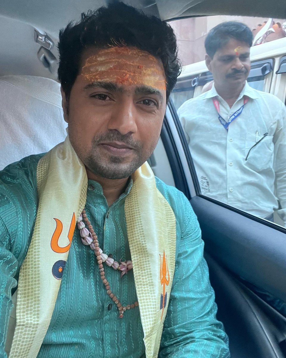idevadhikari's tweet photo. Early Morning Puja in Kashi Vishwanath Temple 🕉

Har Har Mahadev 🙏🏻 https://t.co/aNT3Swf5o8