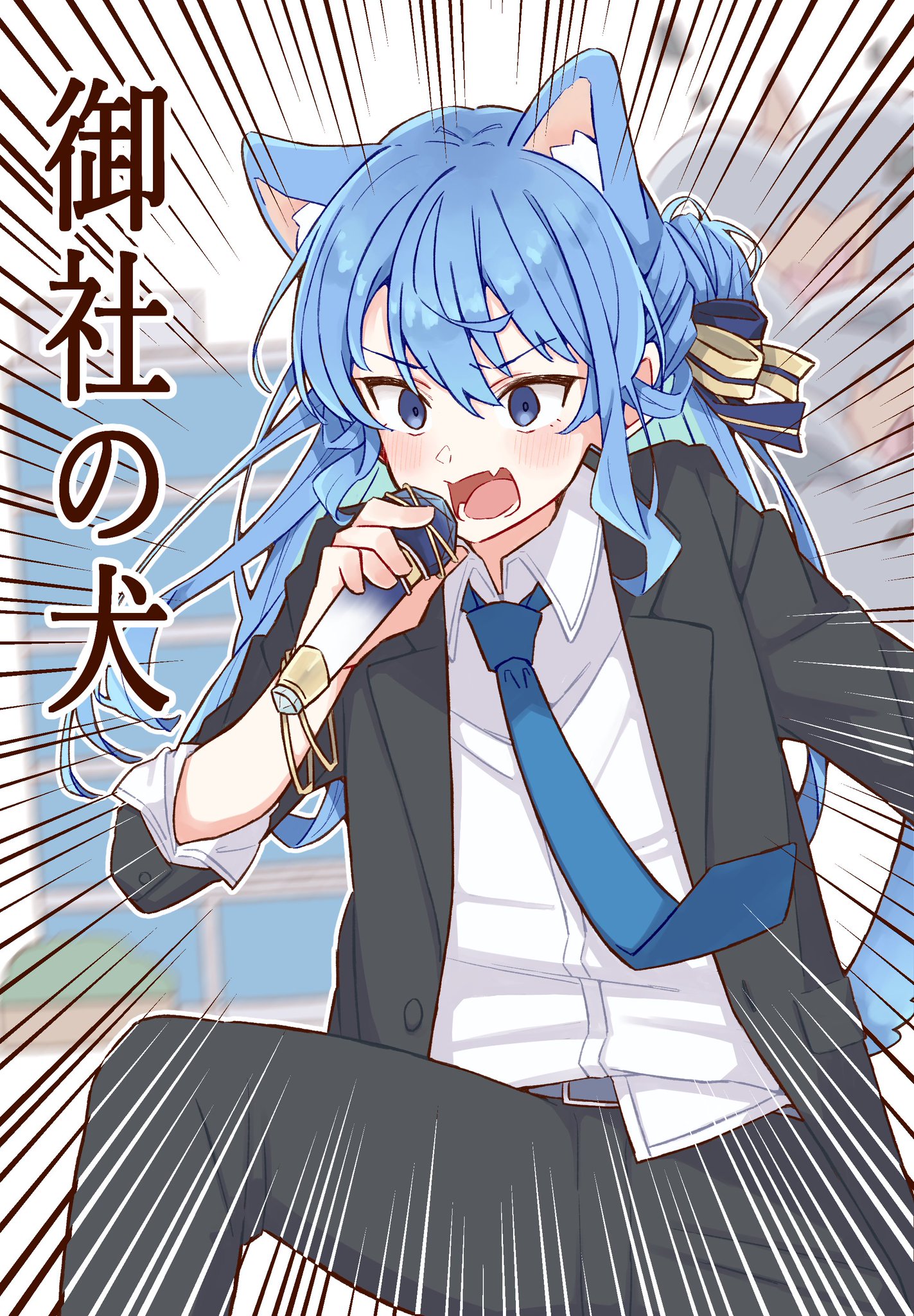 につまる on X: 