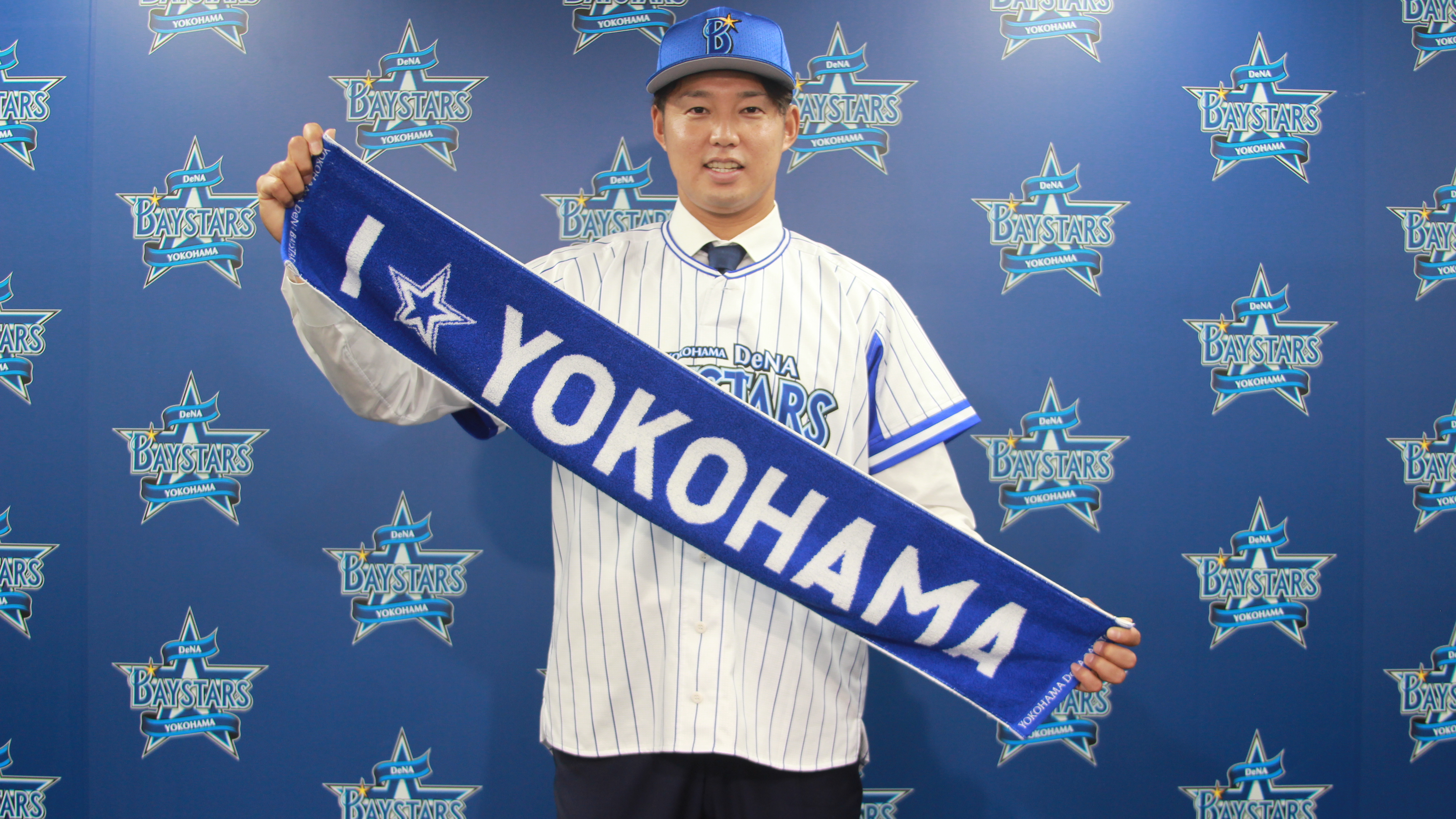 横浜DeNAベイスターズ on X: 